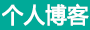 大足县新闻网